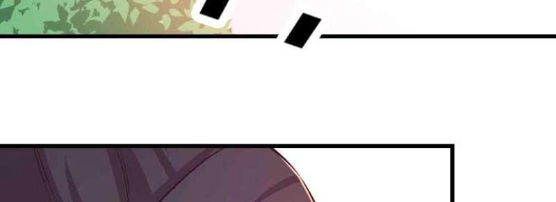 《相亲式修真道侣》第48话 第47话 内讧 第36页
