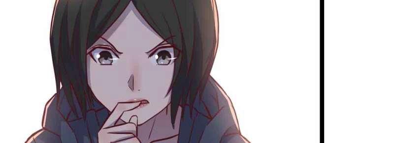 《相亲式修真道侣》第49话 第48话 寻人 第15页