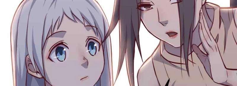 《相亲式修真道侣》第49话 第48话 寻人 第50页