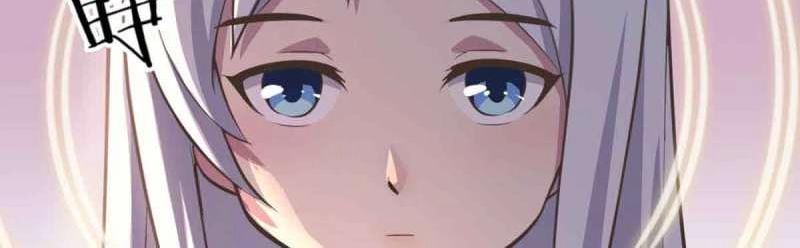 《相亲式修真道侣》第51话 第50话 搜寻之术 第11页