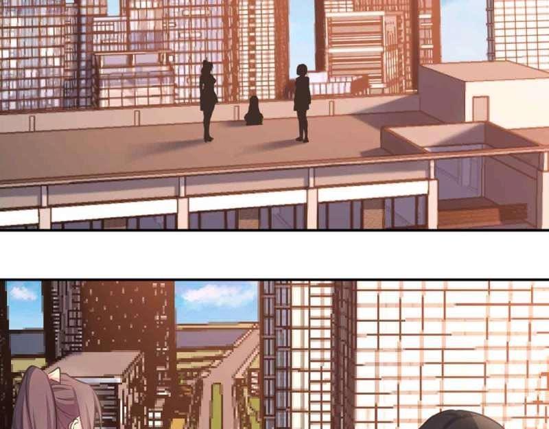 《相亲式修真道侣》第51话 第50话 搜寻之术 第6页