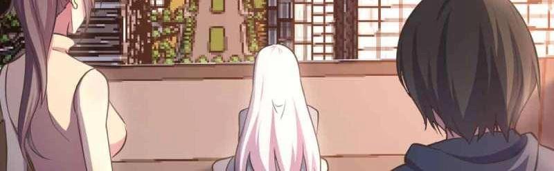 《相亲式修真道侣》第51话 第50话 搜寻之术 第7页