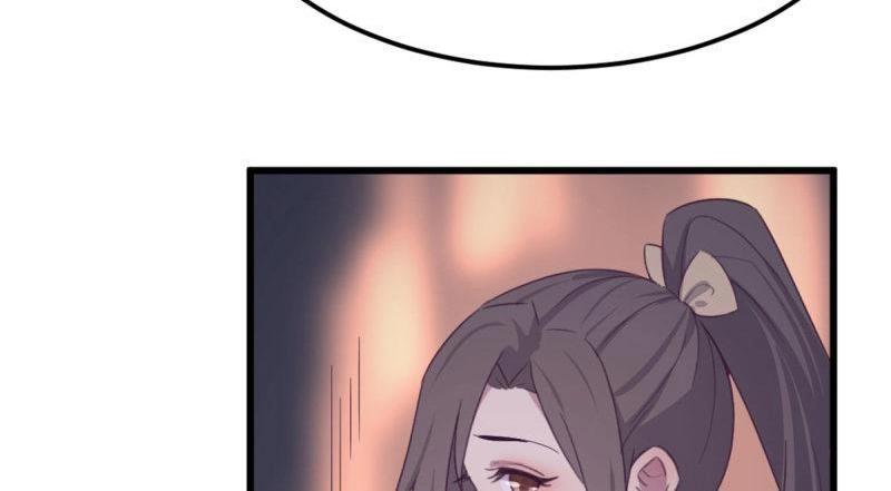 《相亲式修真道侣》第56话 第55话 尸解仙 第26页