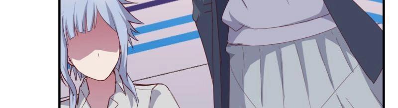 《相亲式修真道侣》第61话 第60话爷们儿一回 第6页