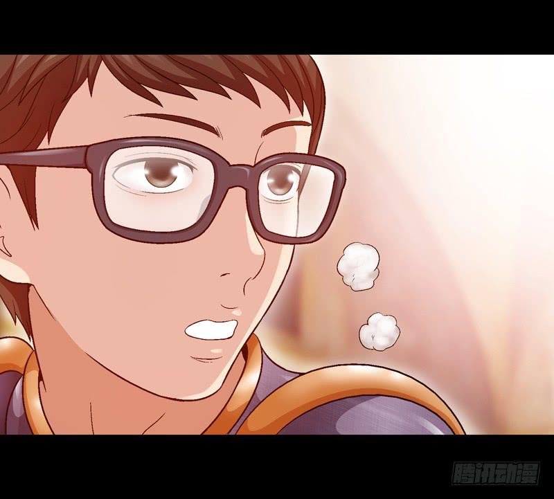 《做梦大师》妈妈的爱 第18页
