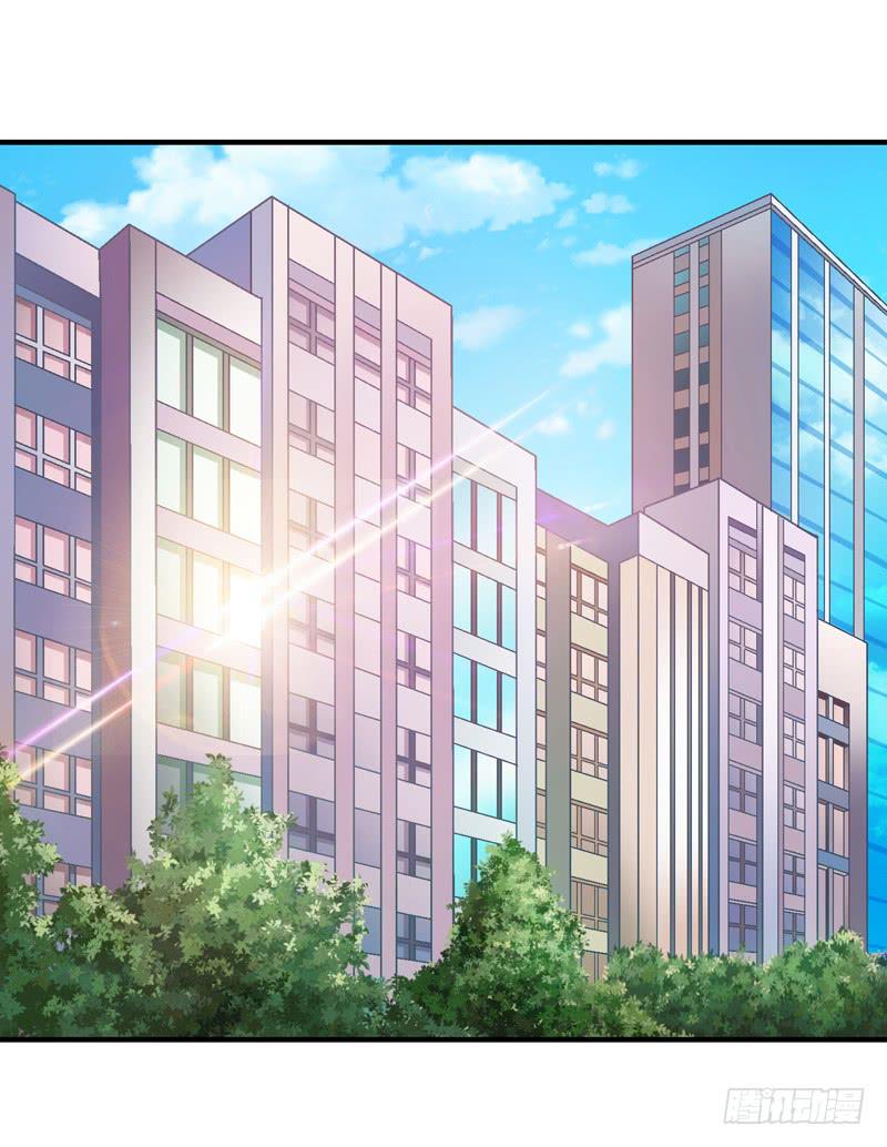 《做梦大师》妈妈的爱 第28页