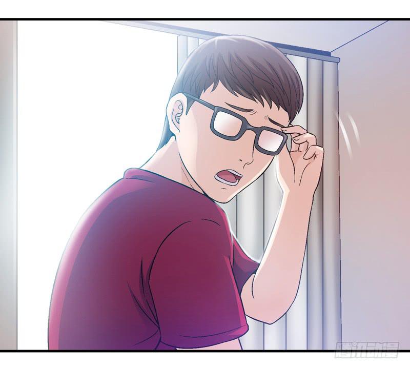 《做梦大师》妈妈的爱 第33页