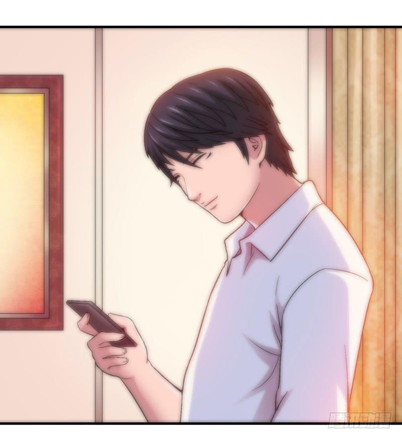 《做梦大师》妈妈的爱 第44页