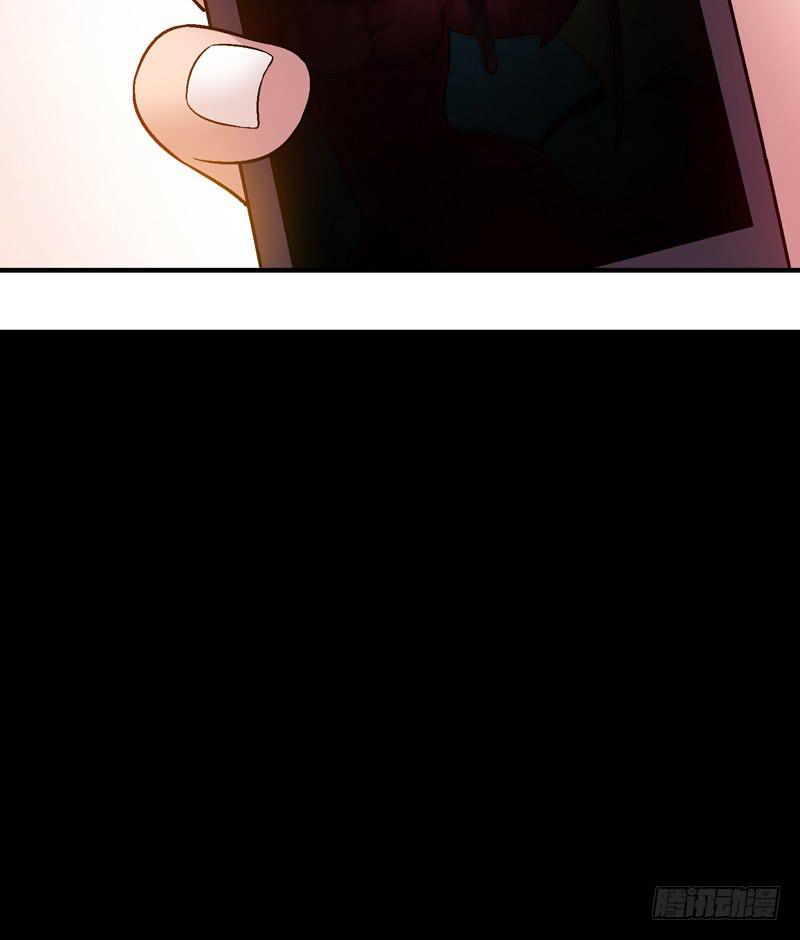 《做梦大师》妈妈的爱 第48页