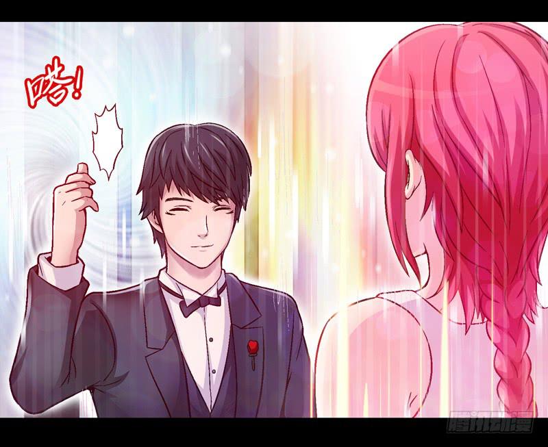 《做梦大师》1.我想杀了我老公 第13页
