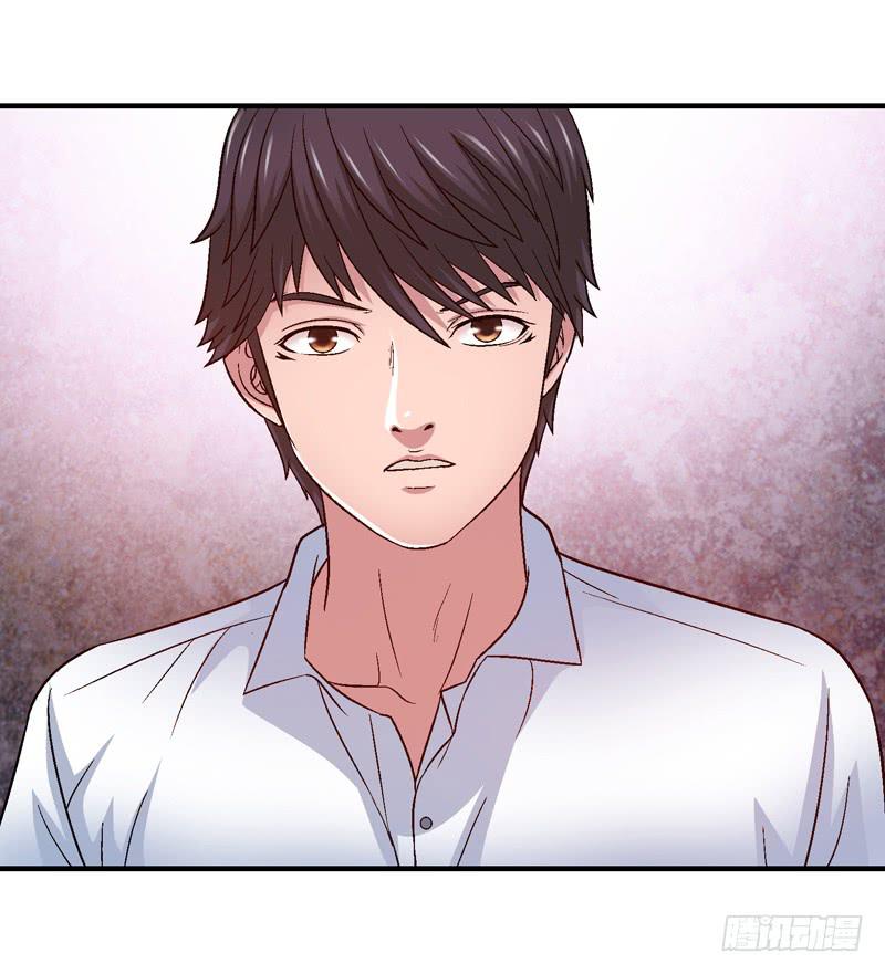 《做梦大师》我叫牛察 第23页