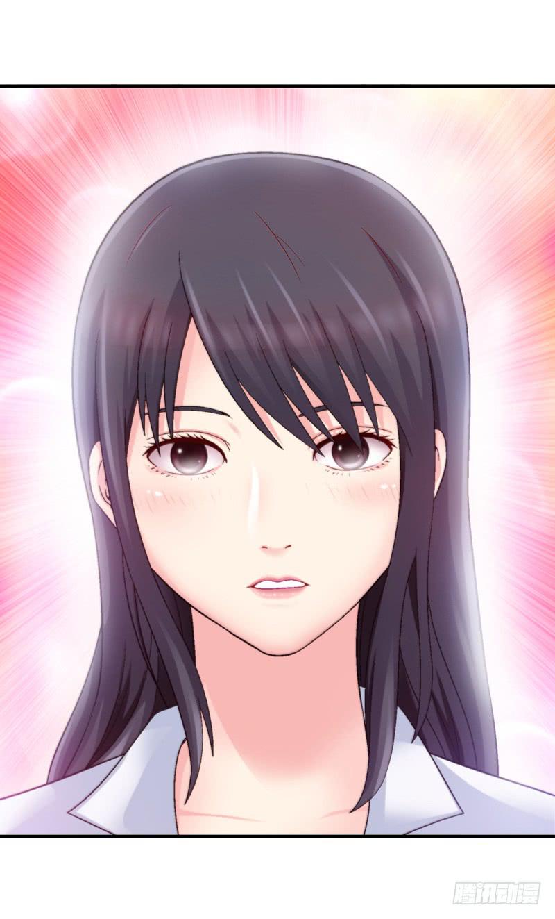 《做梦大师》做梦大师APP 第20页