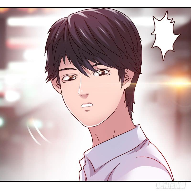 《做梦大师》做梦大师APP 第25页