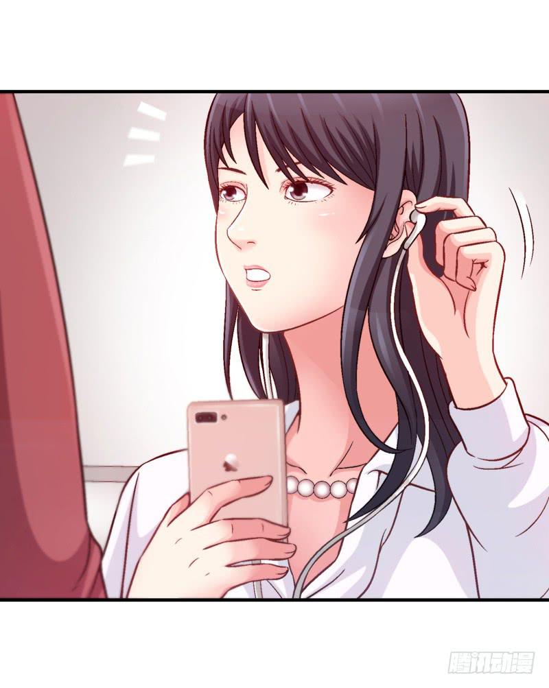 《做梦大师》做梦大师APP 第5页