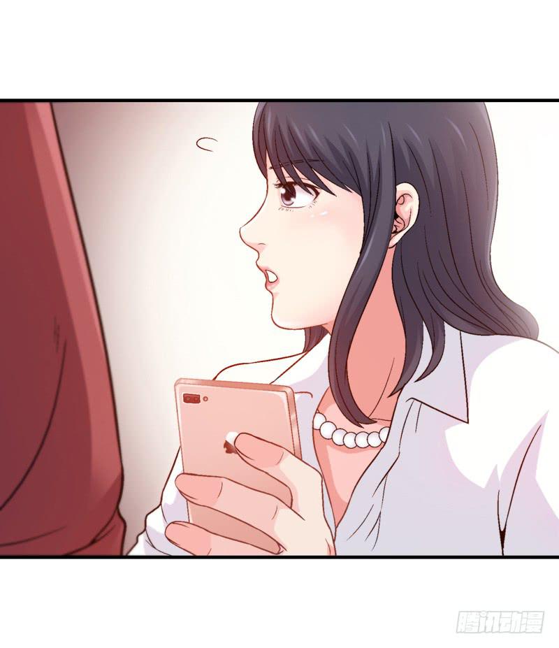 《做梦大师》做梦大师APP 第8页