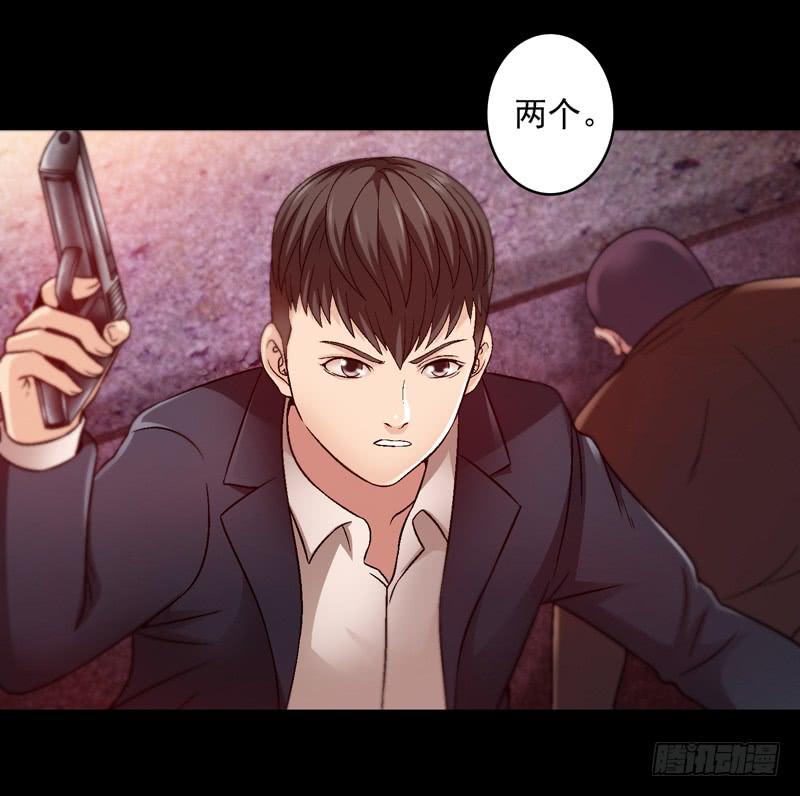 《做梦大师》你能说服我么 第10页