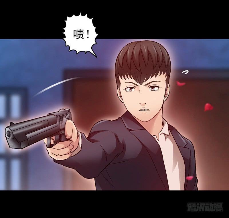 《做梦大师》你能说服我么 第15页