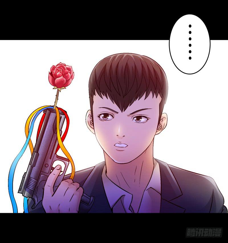 《做梦大师》你能说服我么 第18页