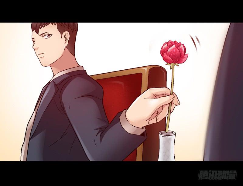 《做梦大师》你能说服我么 第22页
