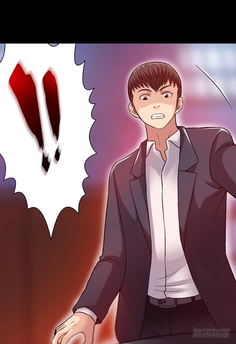 《做梦大师》你能说服我么 第45页