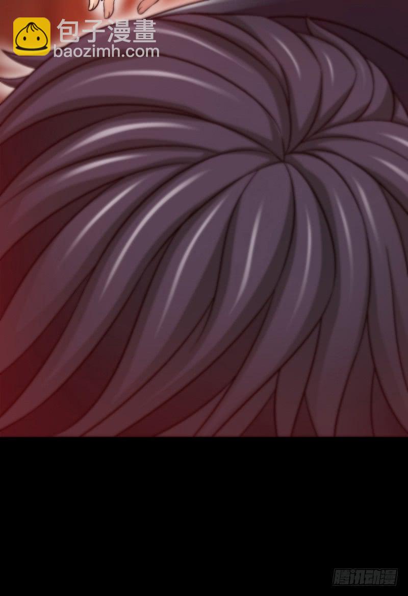 《做梦大师》你能说服我么 第46页
