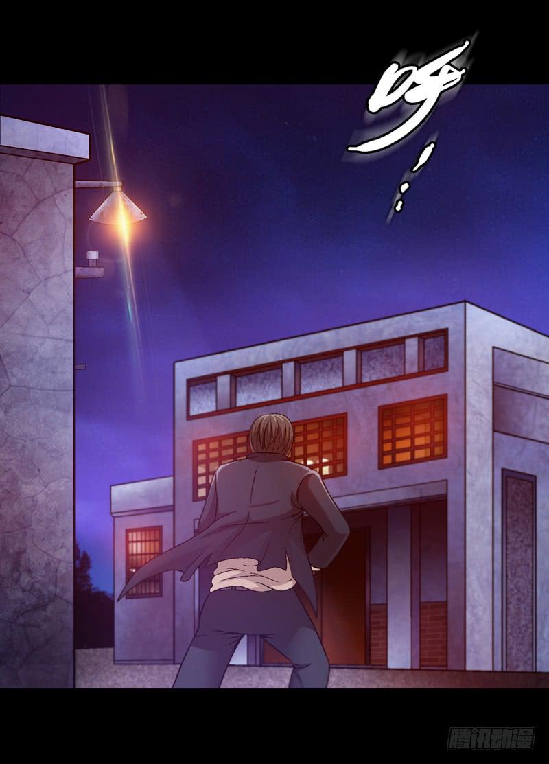 《做梦大师》你能说服我么 第6页