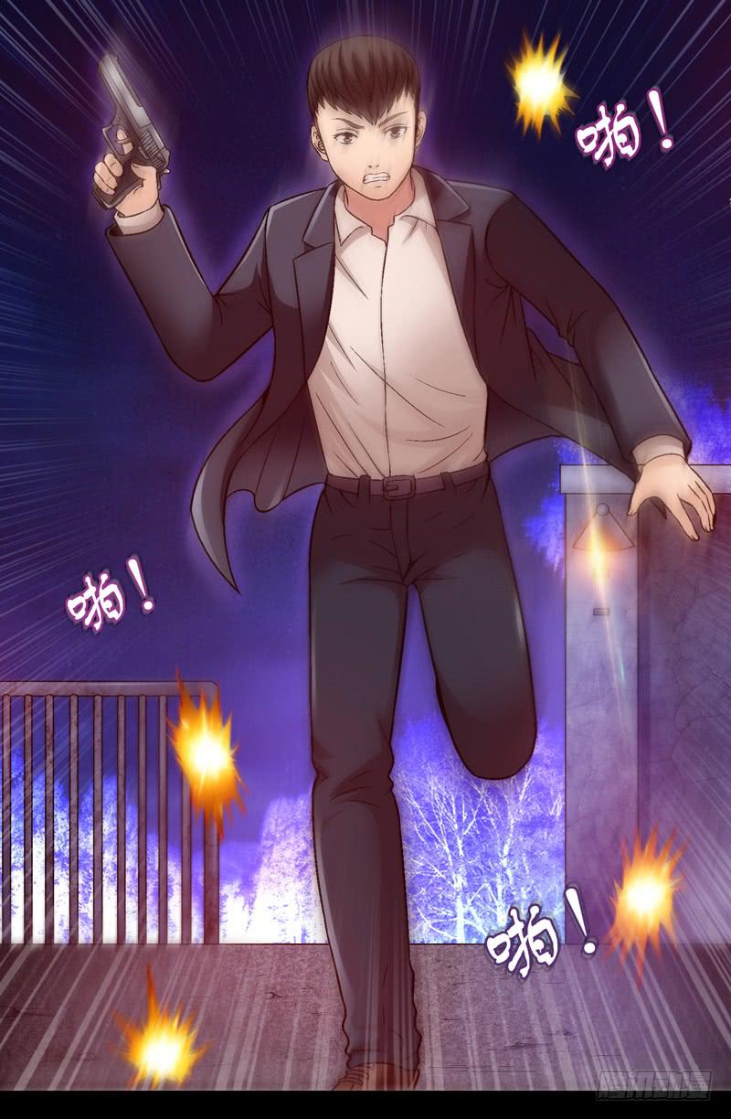 《做梦大师》你能说服我么 第8页