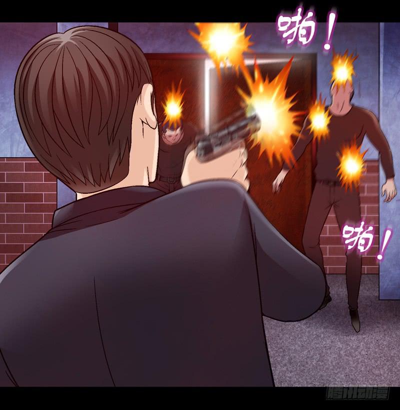 《做梦大师》你能说服我么 第9页