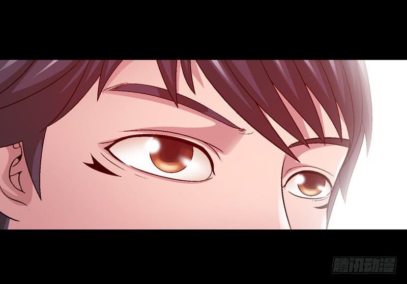 《做梦大师》脑瘤发作 第18页