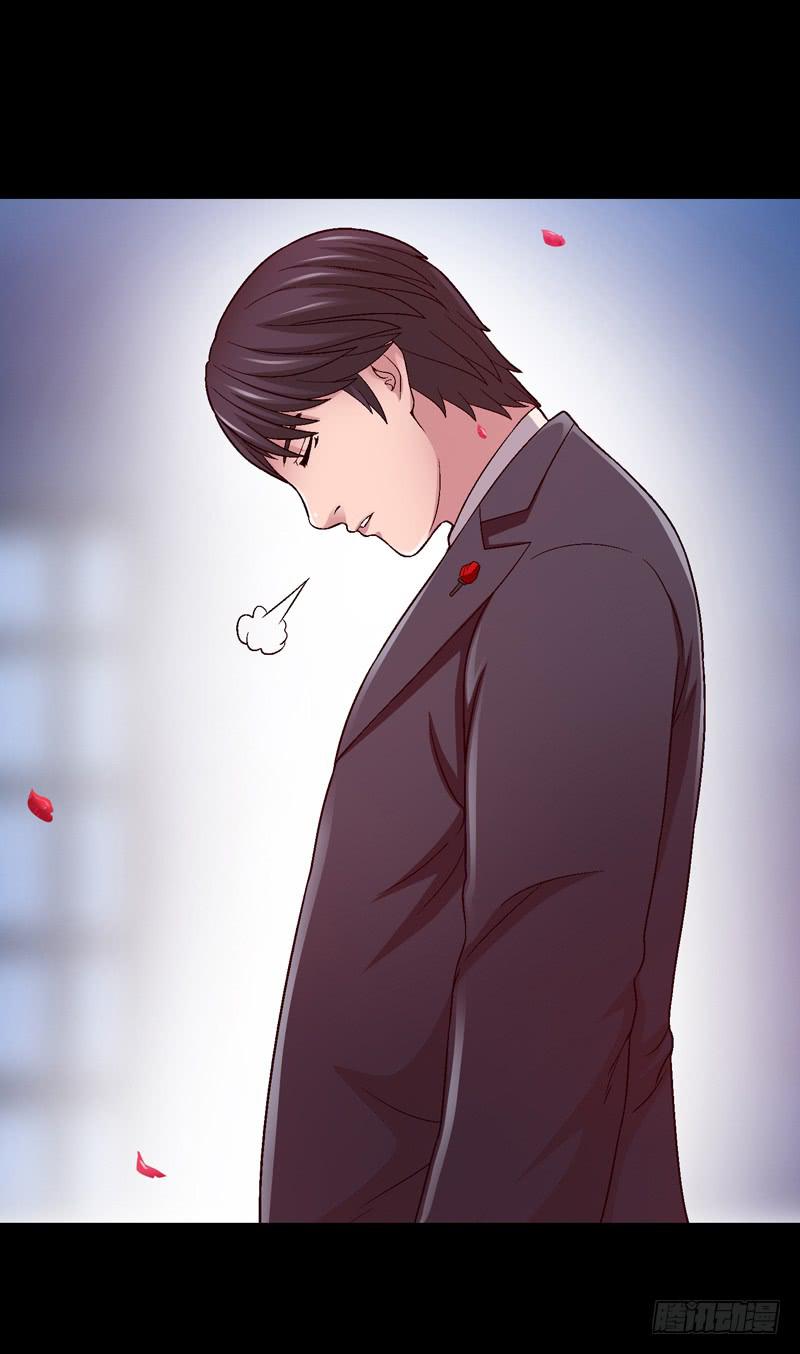《做梦大师》脑瘤发作 第36页