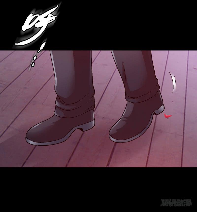 《做梦大师》脑瘤发作 第37页