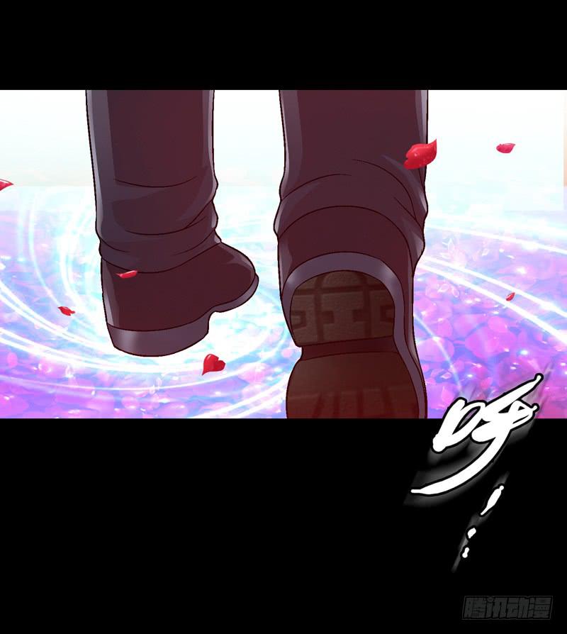 《做梦大师》脑瘤发作 第38页