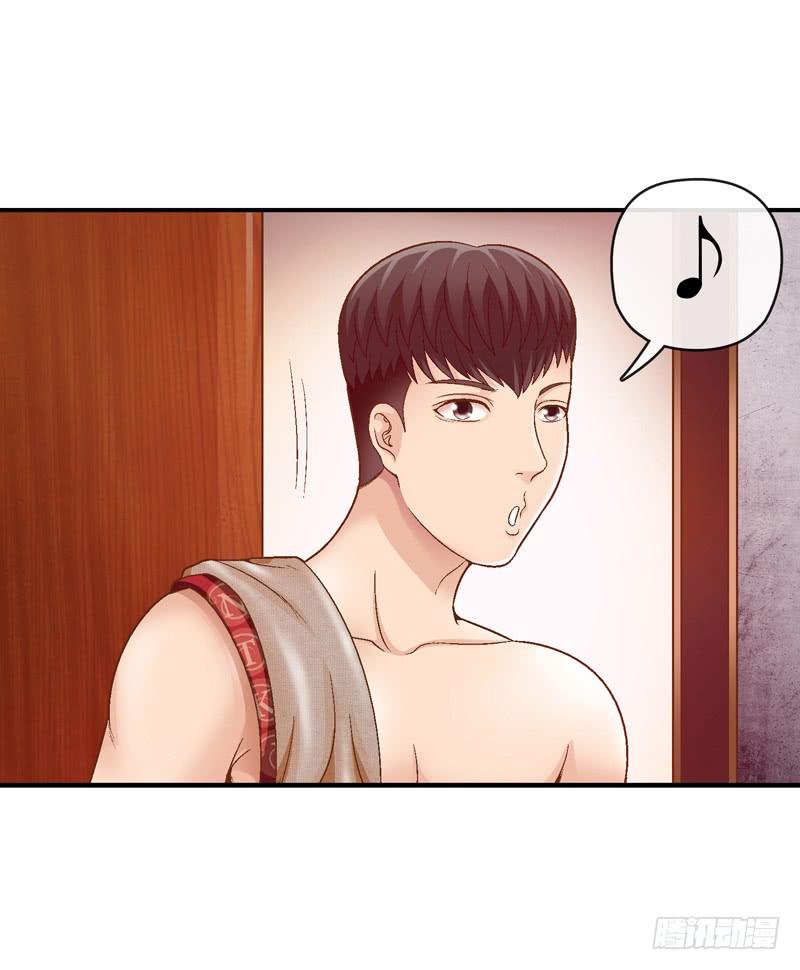 《做梦大师》合作 第11页