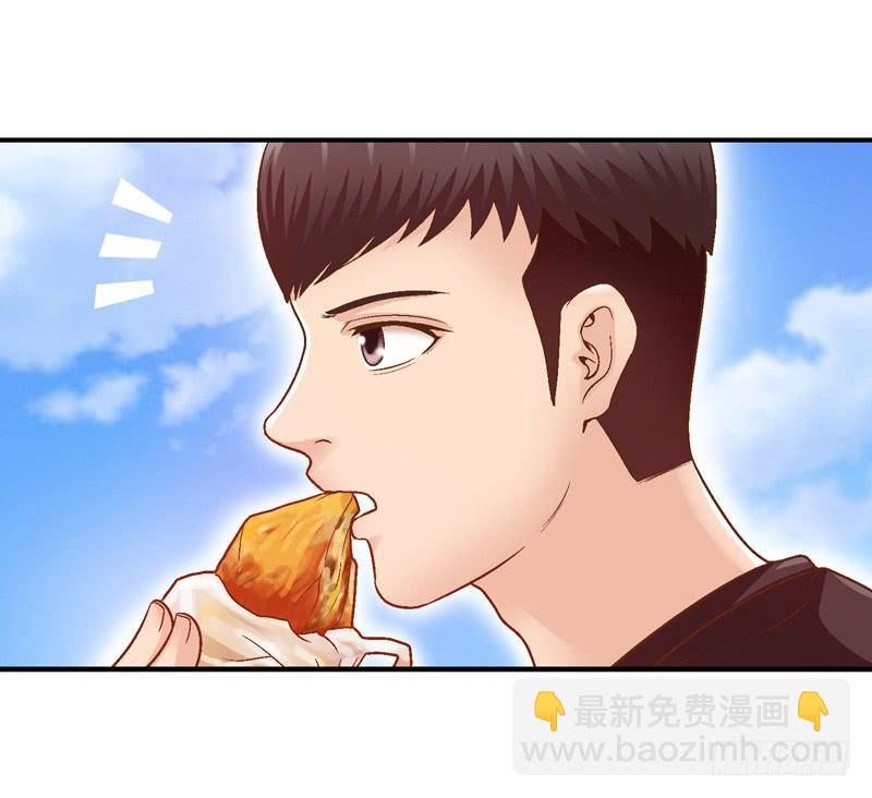 《做梦大师》合作 第32页