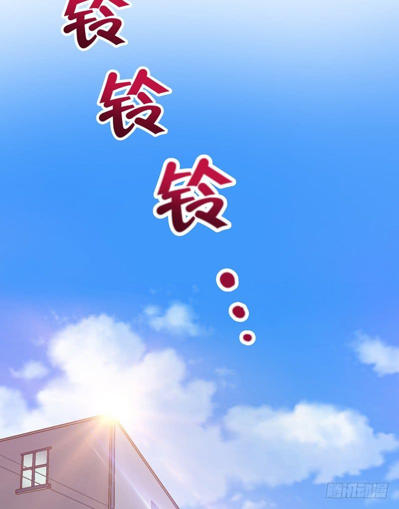 《做梦大师》合作 第6页