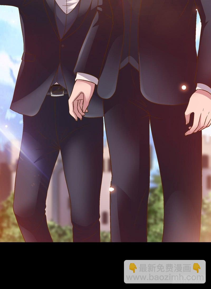《做梦大师》回家 第37页