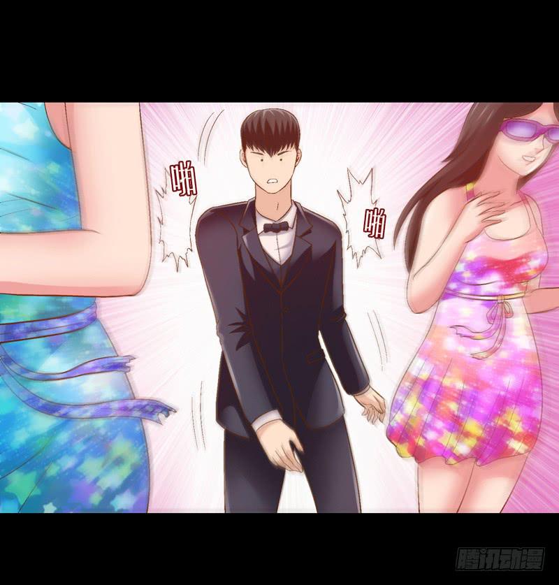 《做梦大师》回家 第43页