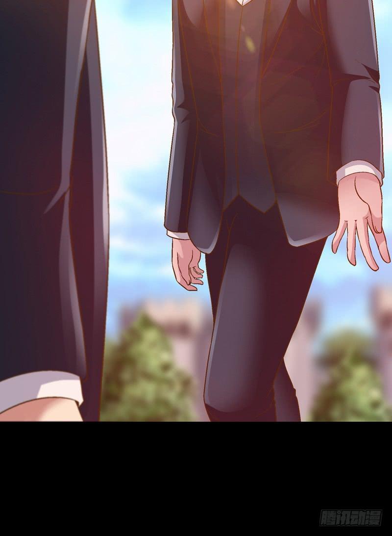 《做梦大师》回家 第46页