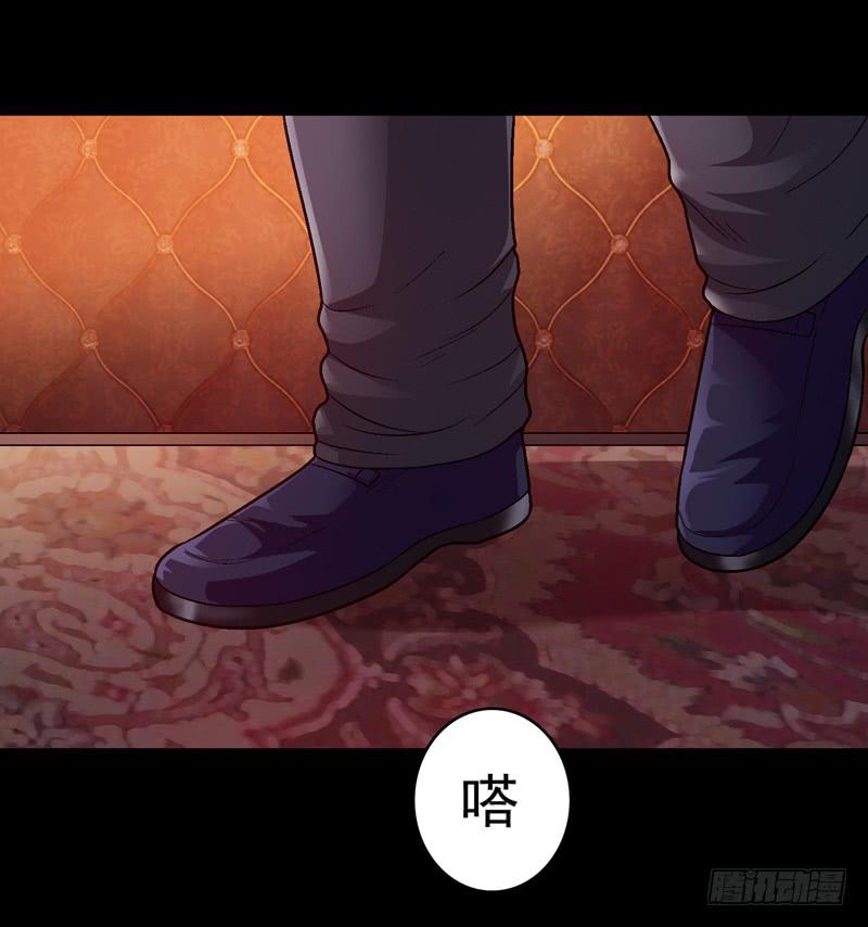 《做梦大师》让我混得好一点 第26页