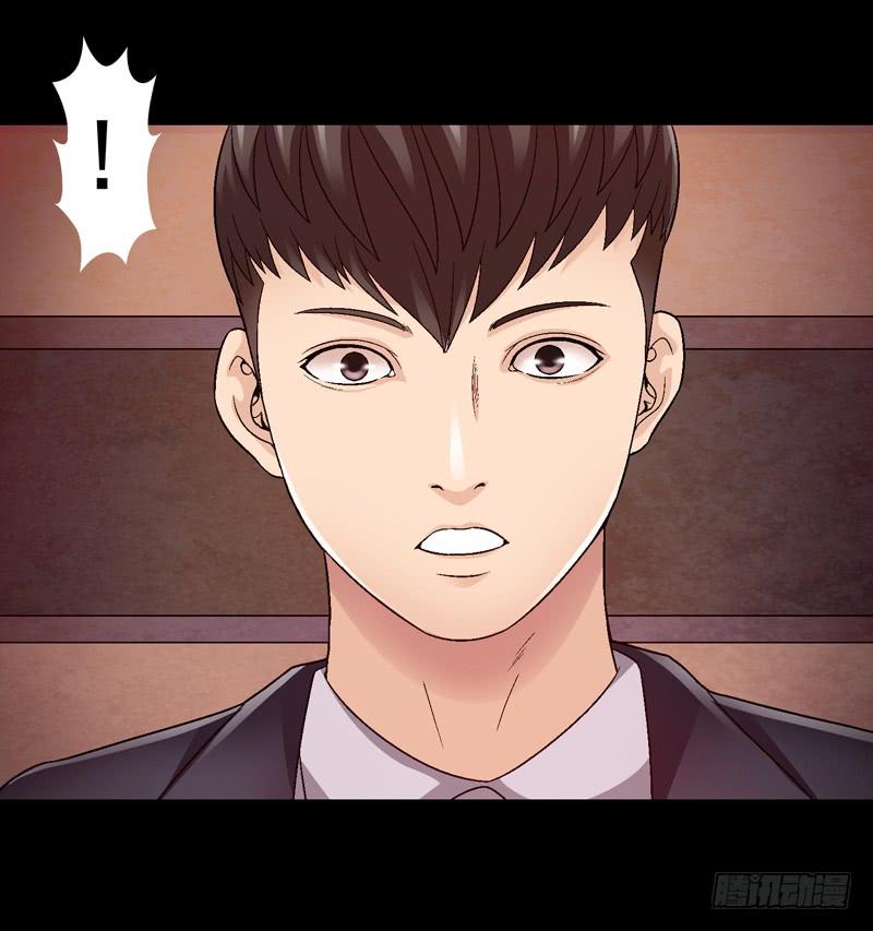 《做梦大师》让我混得好一点 第30页