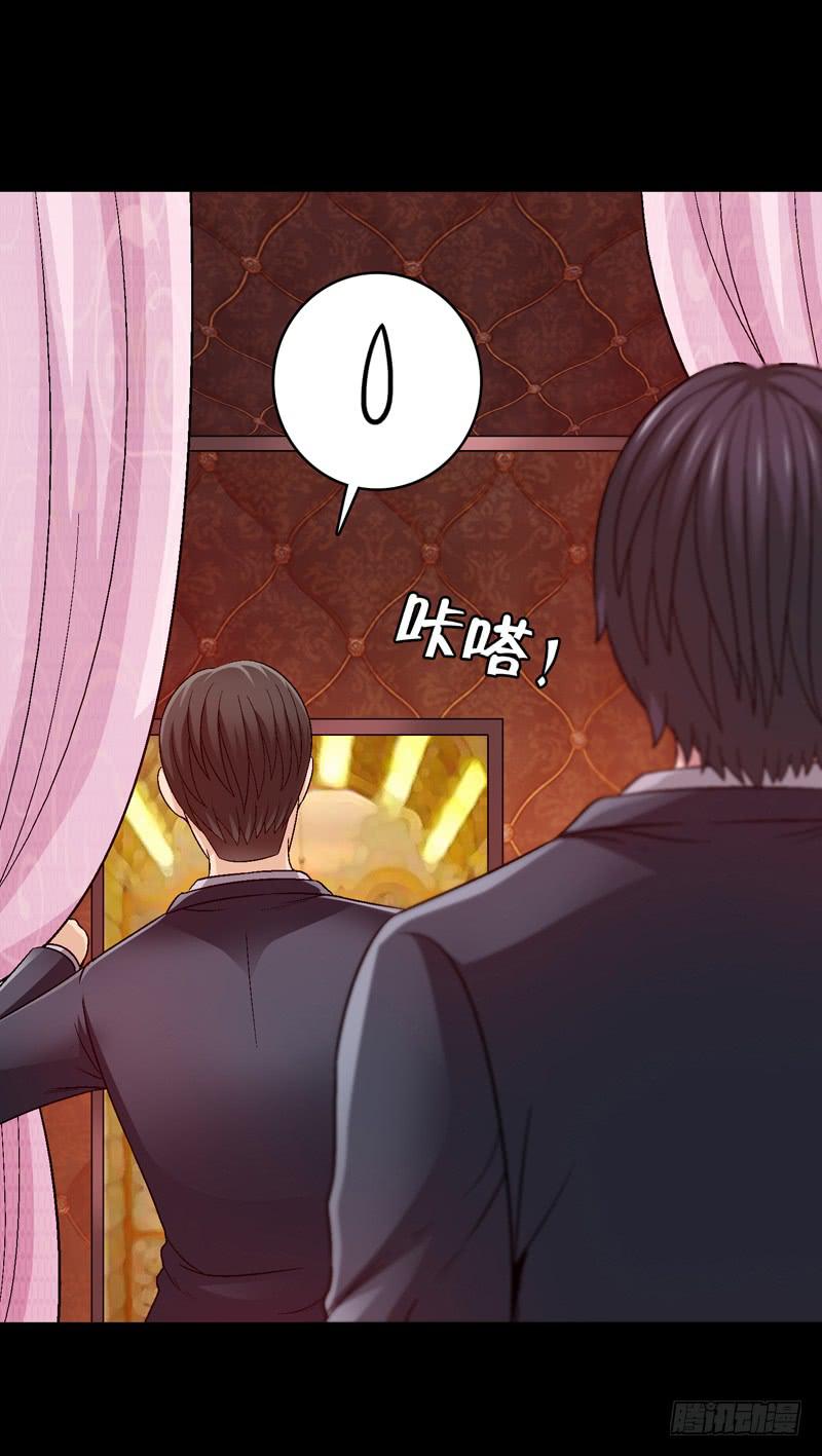 《做梦大师》让我混得好一点 第42页