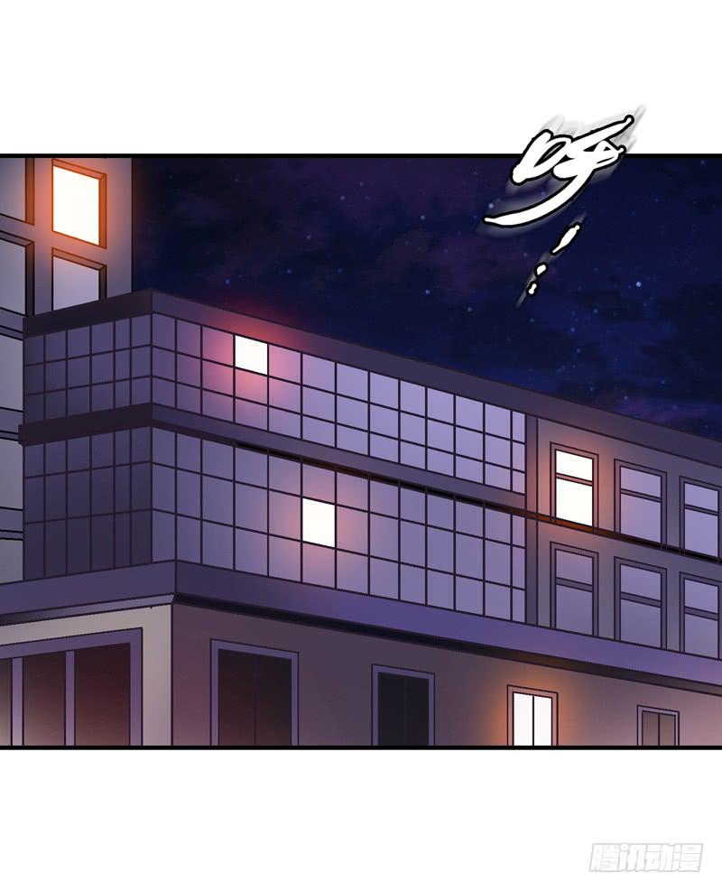《做梦大师》让我混得好一点 第9页