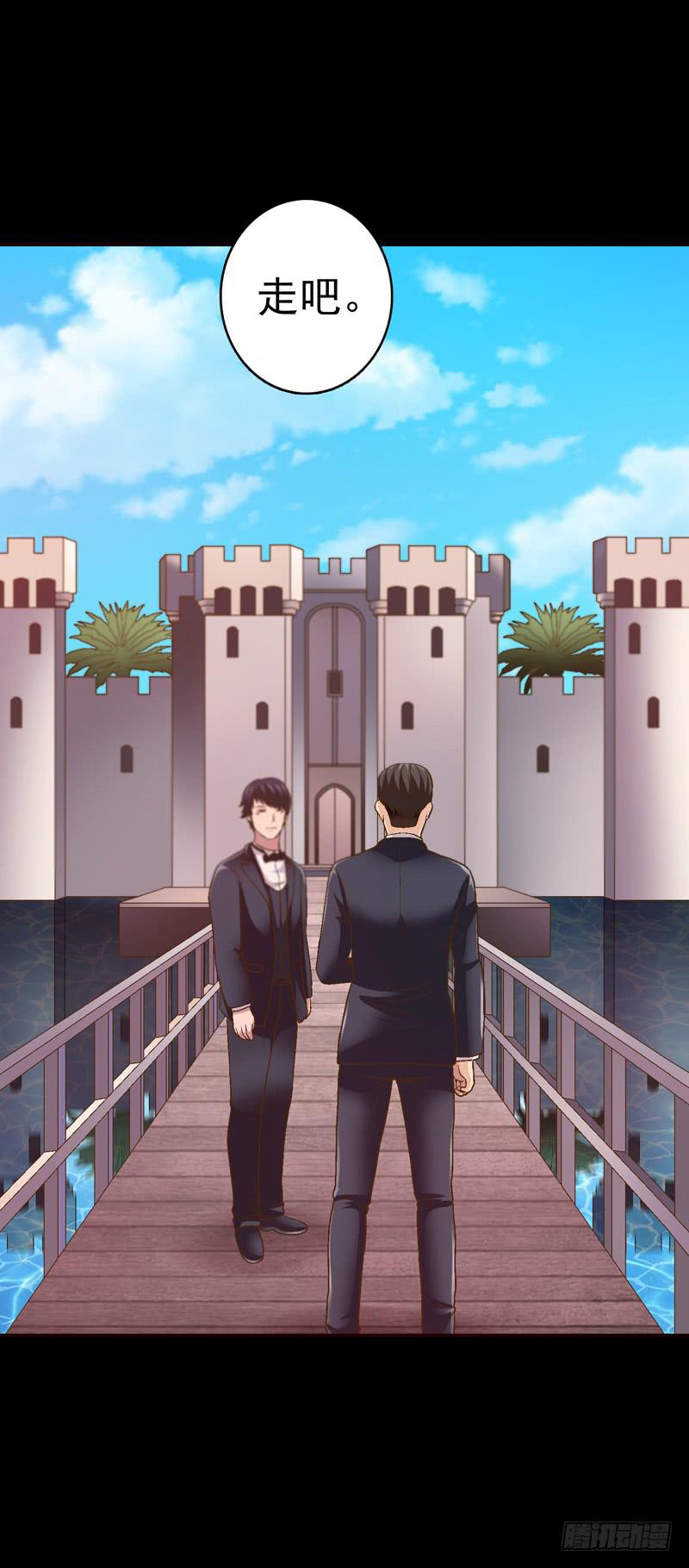 《做梦大师》单身狗之梦 第26页