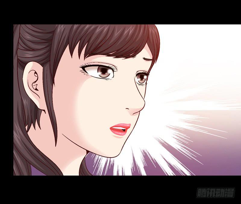 《做梦大师》只住着你一人 第17页