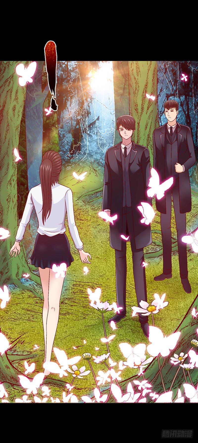 《做梦大师》只住着你一人 第22页