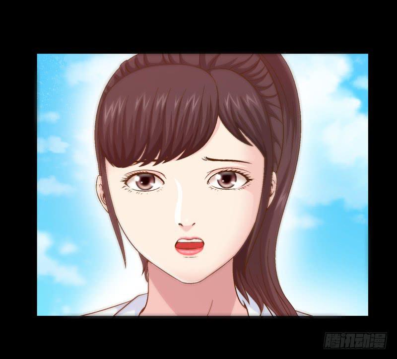 《做梦大师》只住着你一人 第39页