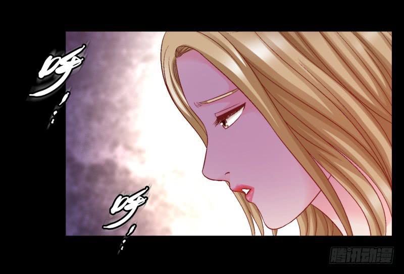 《做梦大师》与神和解 第13页