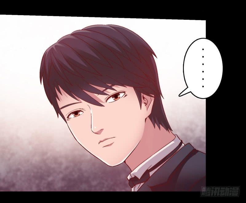 《做梦大师》与神和解 第17页