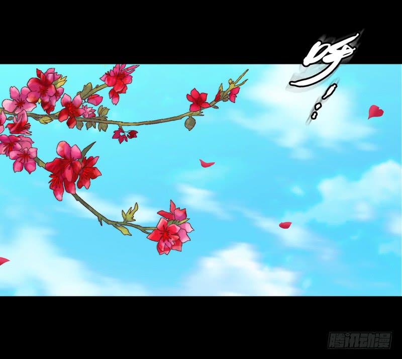 《做梦大师》与神和解 第37页