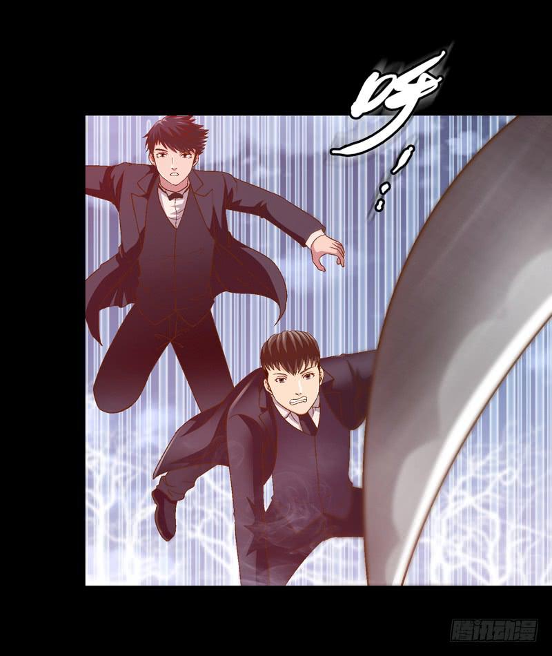 《做梦大师》与神和解 第5页
